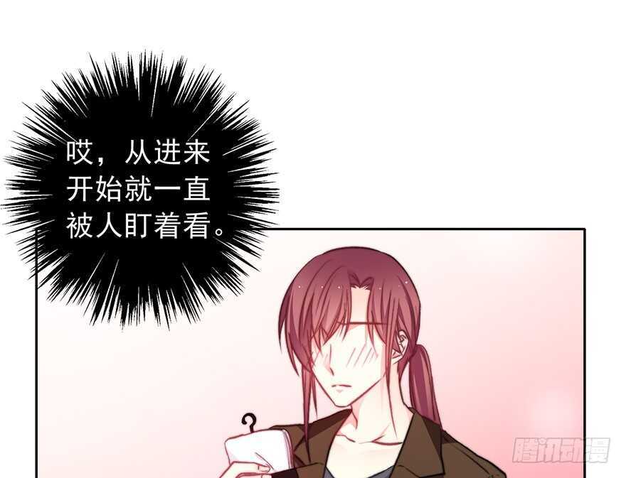 论恐女症的恋爱方法韩漫全集-89.小桉是暖男无删减无遮挡章节图片 