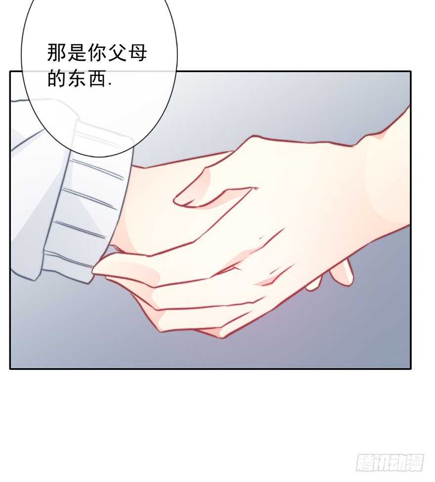 论恐女症的恋爱方法韩漫全集-90.回老家1无删减无遮挡章节图片 
