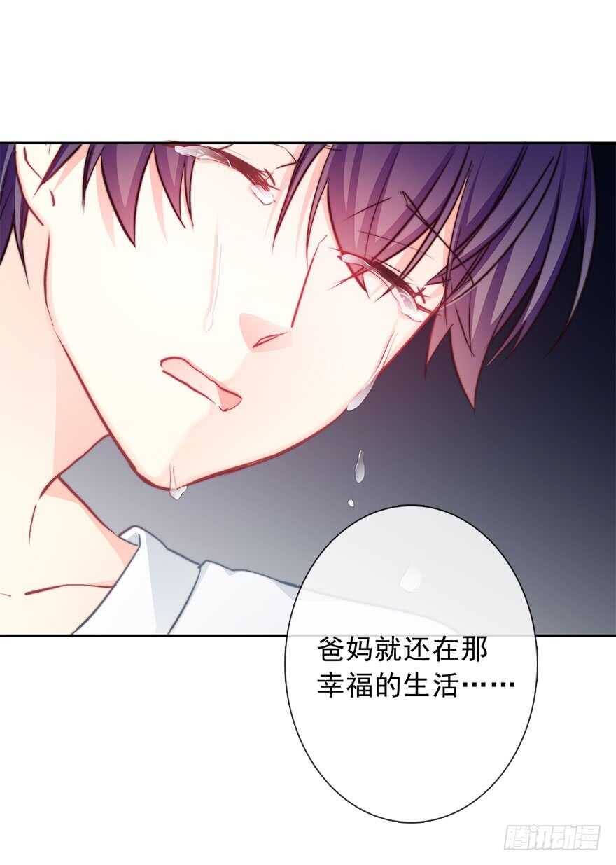 论恐女症的恋爱方法韩漫全集-90.回老家1无删减无遮挡章节图片 