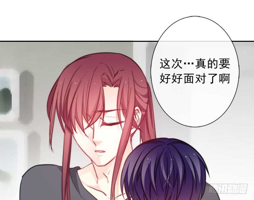 论恐女症的恋爱方法韩漫全集-90.回老家1无删减无遮挡章节图片 