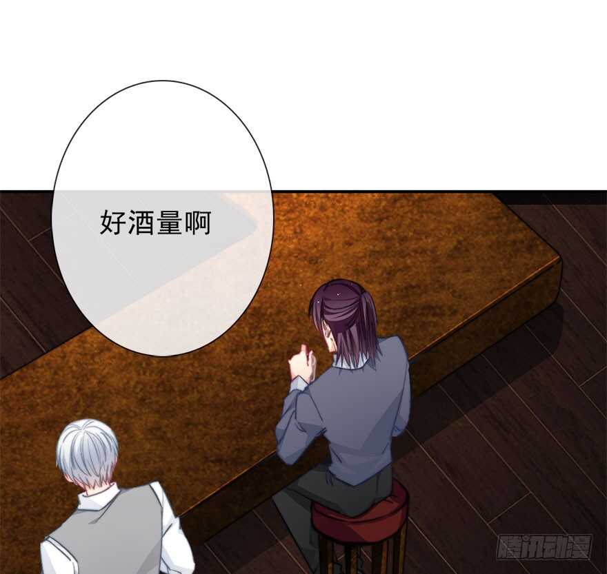 论恐女症的恋爱方法韩漫全集-90.回老家1无删减无遮挡章节图片 