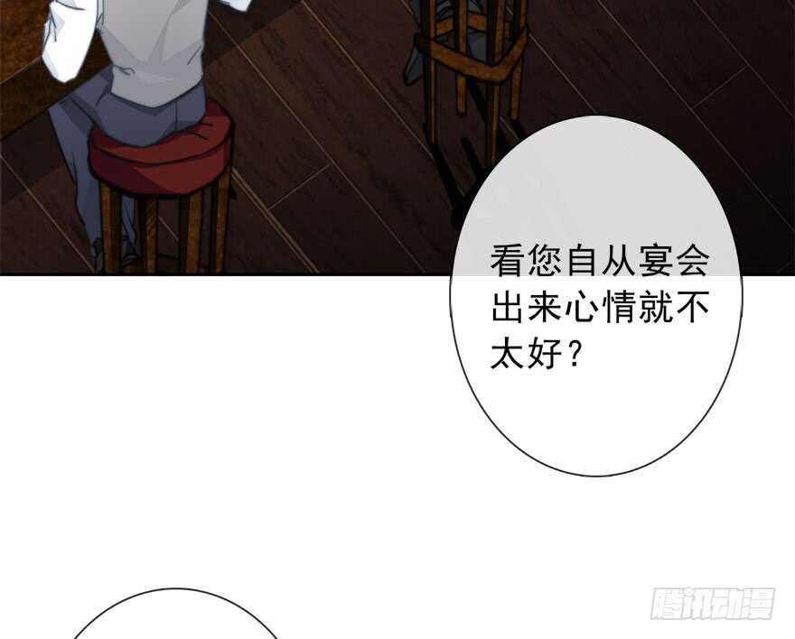 论恐女症的恋爱方法韩漫全集-90.回老家1无删减无遮挡章节图片 