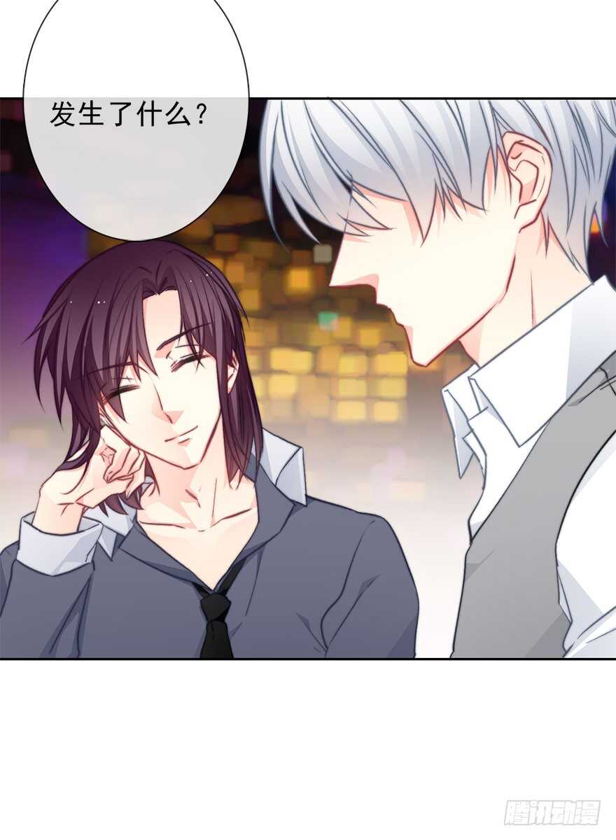论恐女症的恋爱方法韩漫全集-90.回老家1无删减无遮挡章节图片 