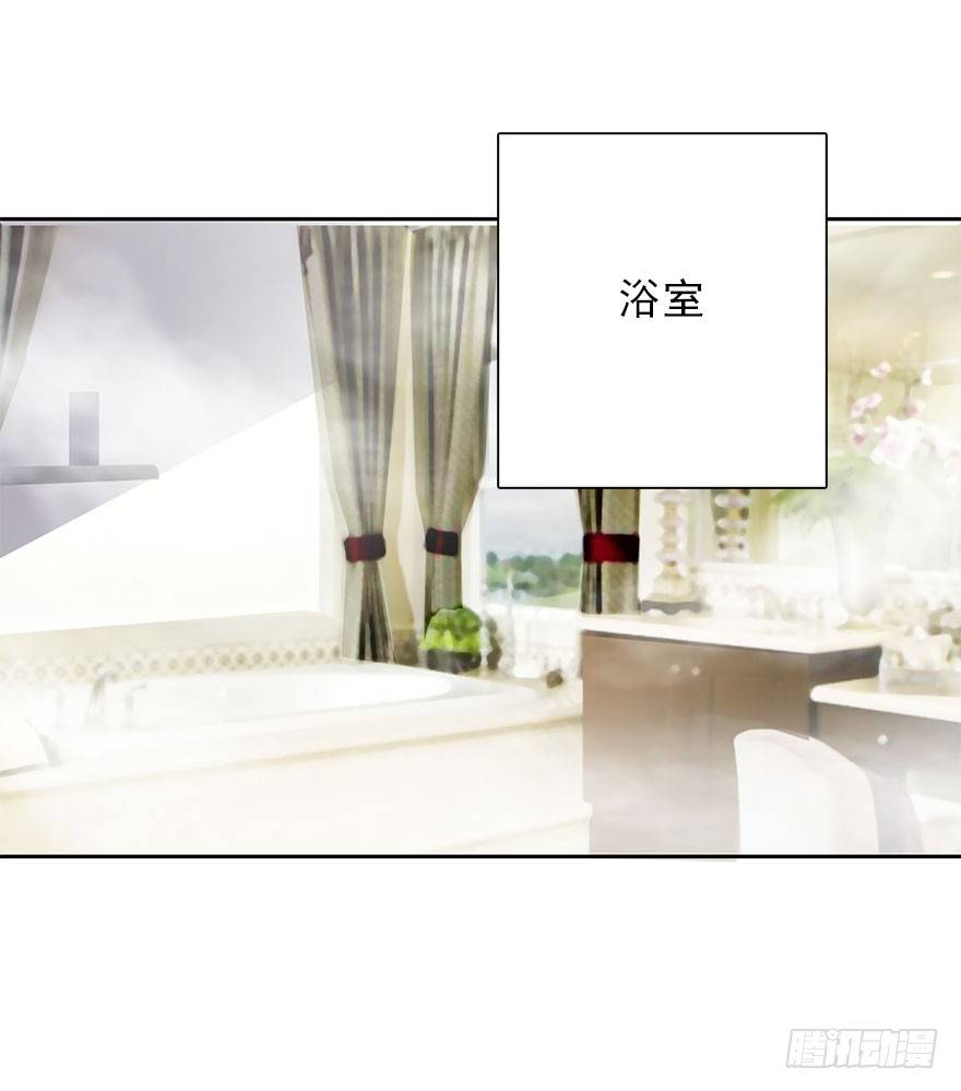 论恐女症的恋爱方法韩漫全集-10.今晚就住下吧无删减无遮挡章节图片 