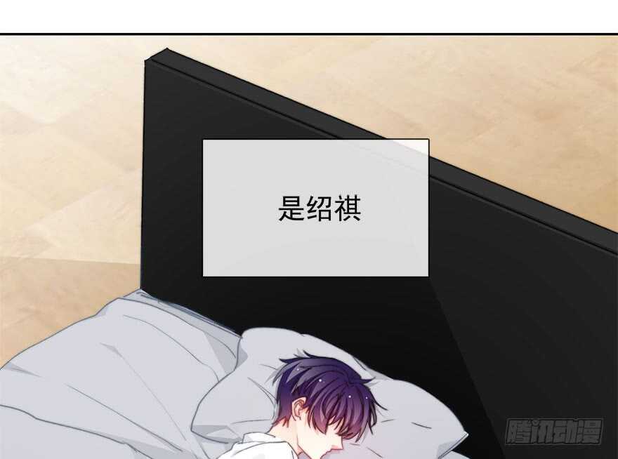 论恐女症的恋爱方法韩漫全集-92.谁上期说要打我？！无删减无遮挡章节图片 
