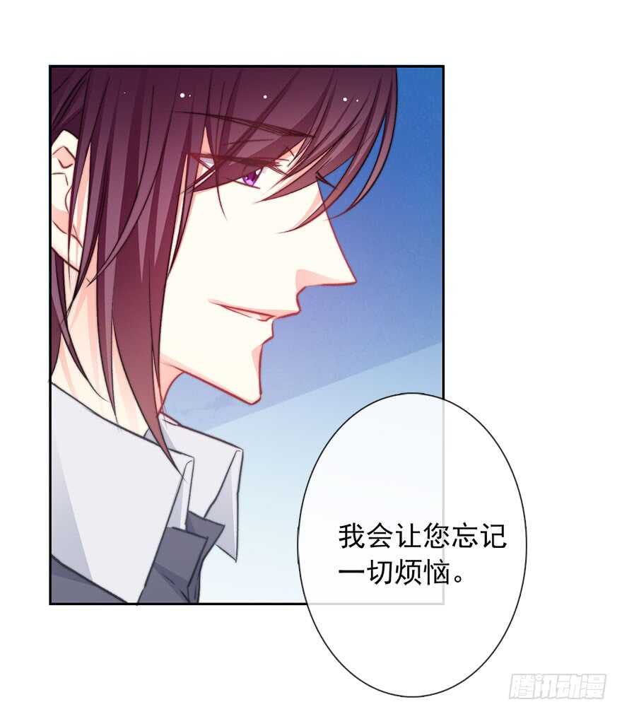 论恐女症的恋爱方法韩漫全集-92.谁上期说要打我？！无删减无遮挡章节图片 