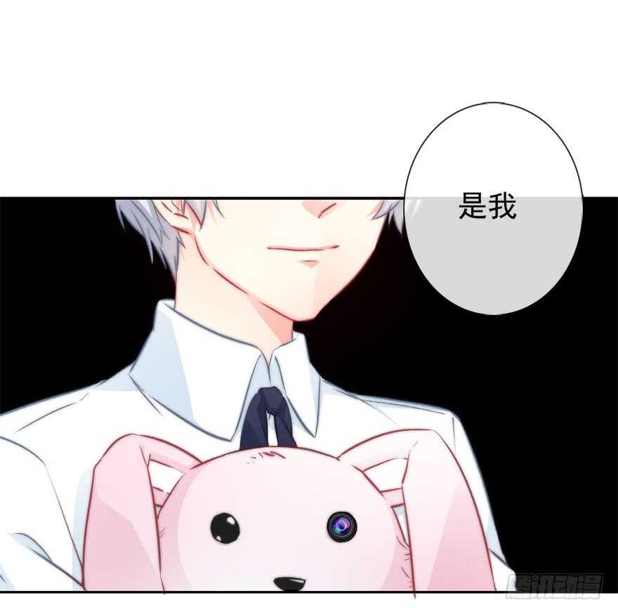 论恐女症的恋爱方法韩漫全集-93.肮脏的人是我无删减无遮挡章节图片 