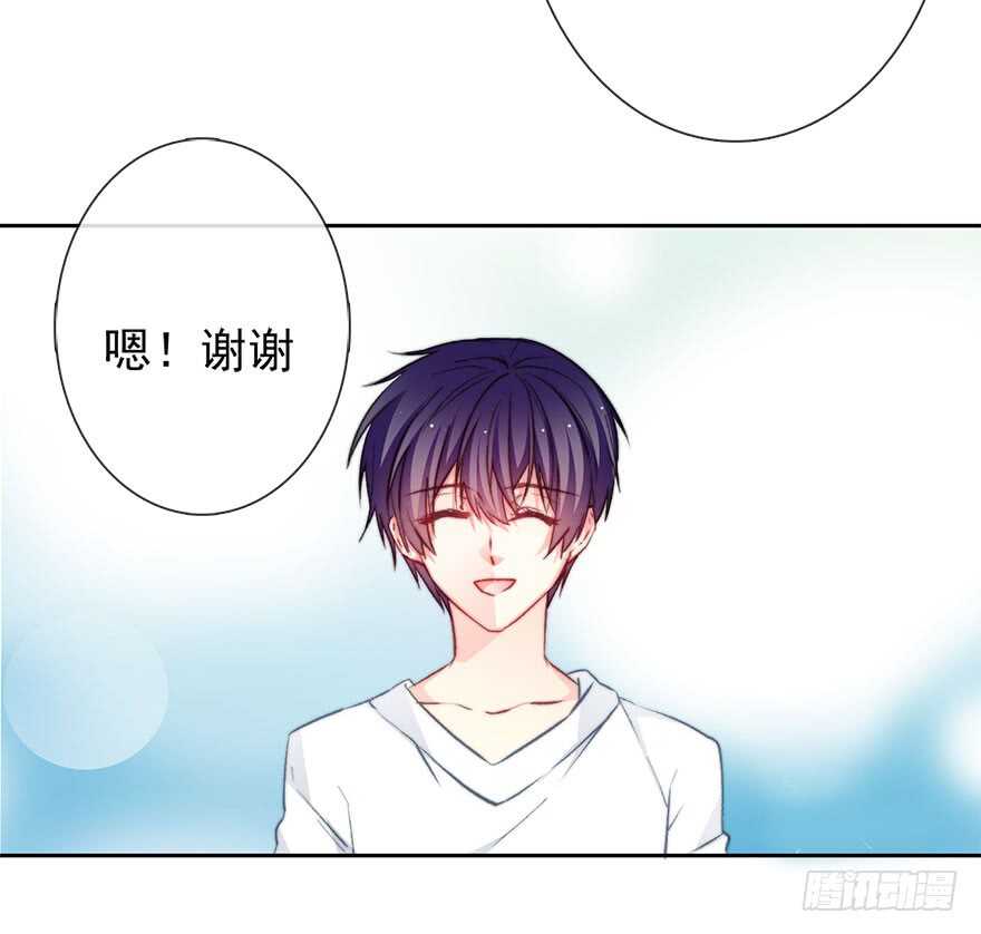 论恐女症的恋爱方法韩漫全集-93.肮脏的人是我无删减无遮挡章节图片 