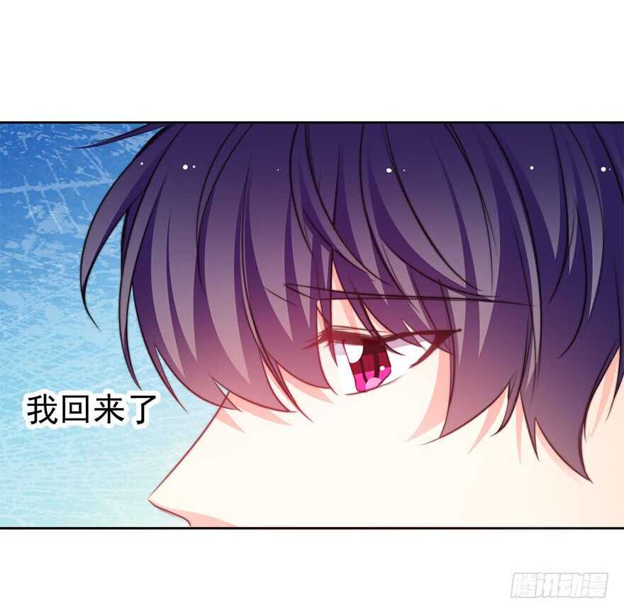 论恐女症的恋爱方法韩漫全集-95.回老家3无删减无遮挡章节图片 