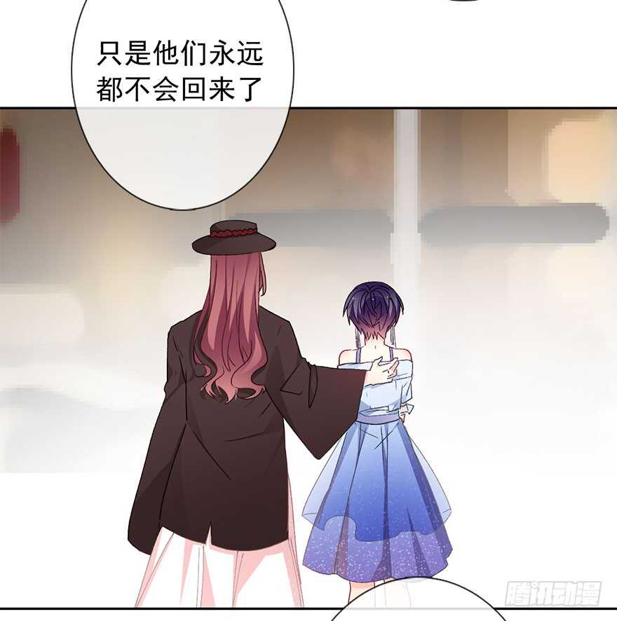 论恐女症的恋爱方法韩漫全集-96.回老家4无删减无遮挡章节图片 