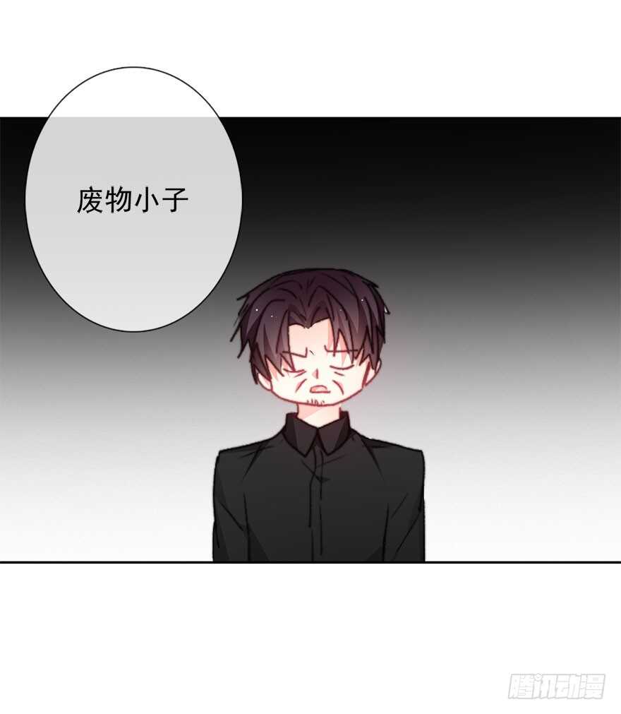 论恐女症的恋爱方法韩漫全集-96.回老家4无删减无遮挡章节图片 