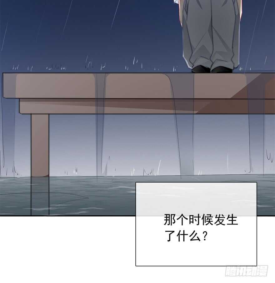 论恐女症的恋爱方法韩漫全集-97.回老家5无删减无遮挡章节图片 