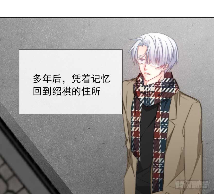 论恐女症的恋爱方法韩漫全集-97.回老家5无删减无遮挡章节图片 
