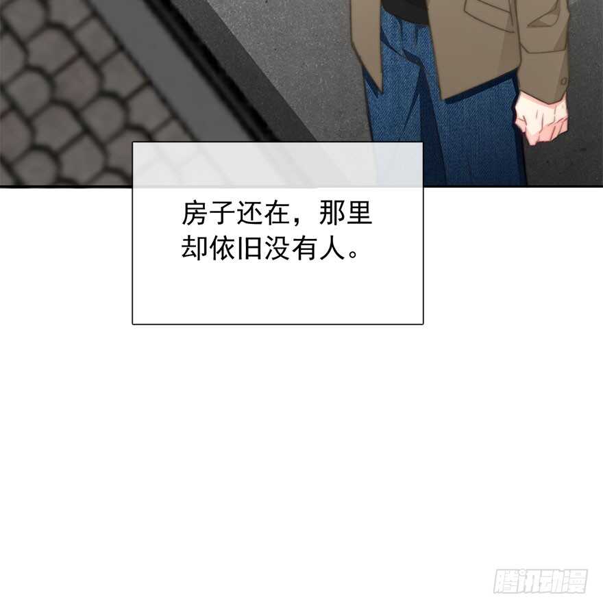 论恐女症的恋爱方法韩漫全集-97.回老家5无删减无遮挡章节图片 