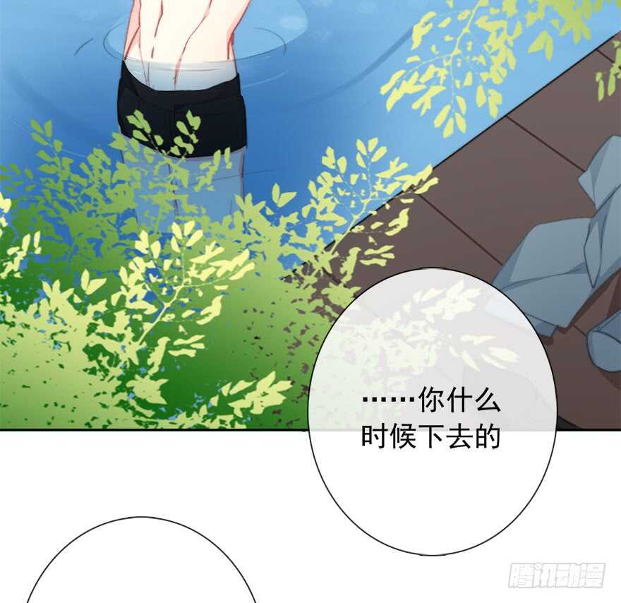 论恐女症的恋爱方法韩漫全集-97.回老家5无删减无遮挡章节图片 