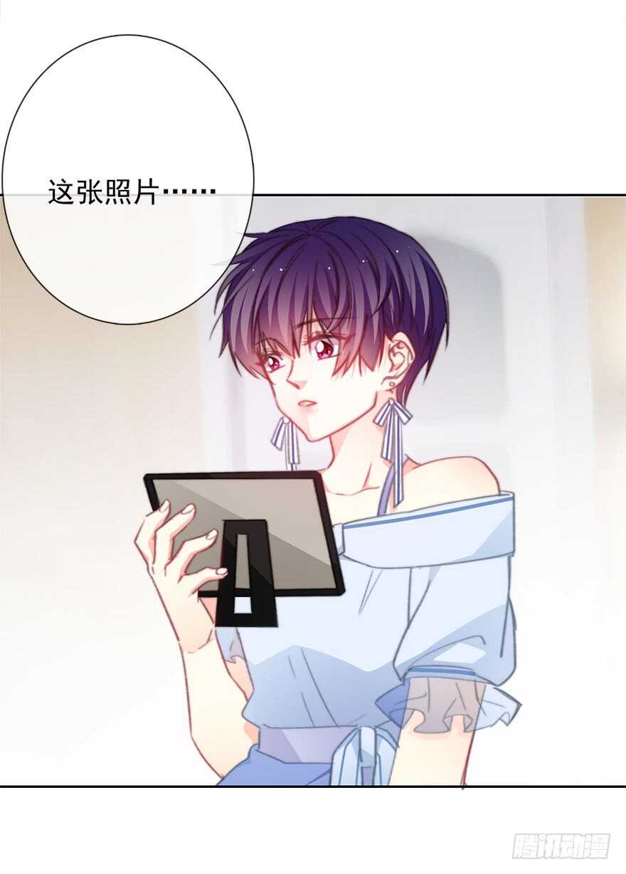 论恐女症的恋爱方法韩漫全集-97.回老家5无删减无遮挡章节图片 