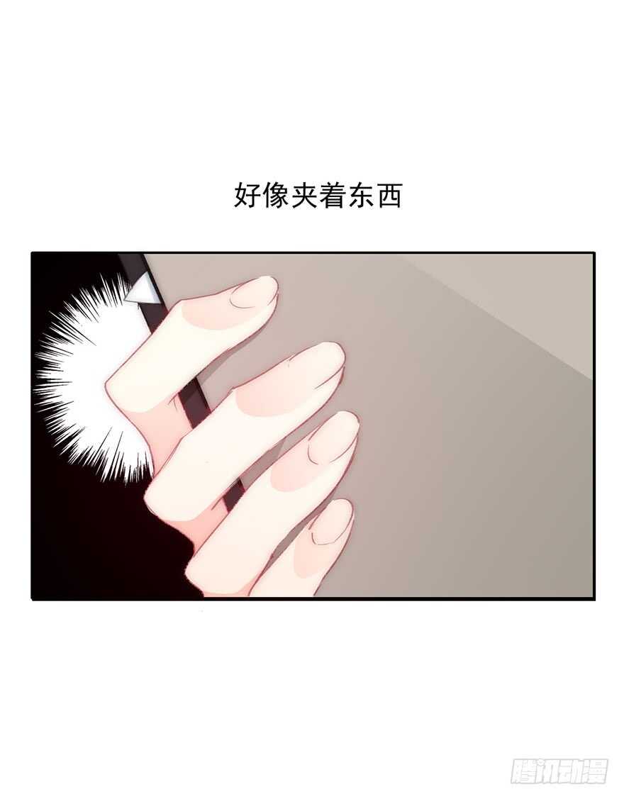 论恐女症的恋爱方法韩漫全集-97.回老家5无删减无遮挡章节图片 