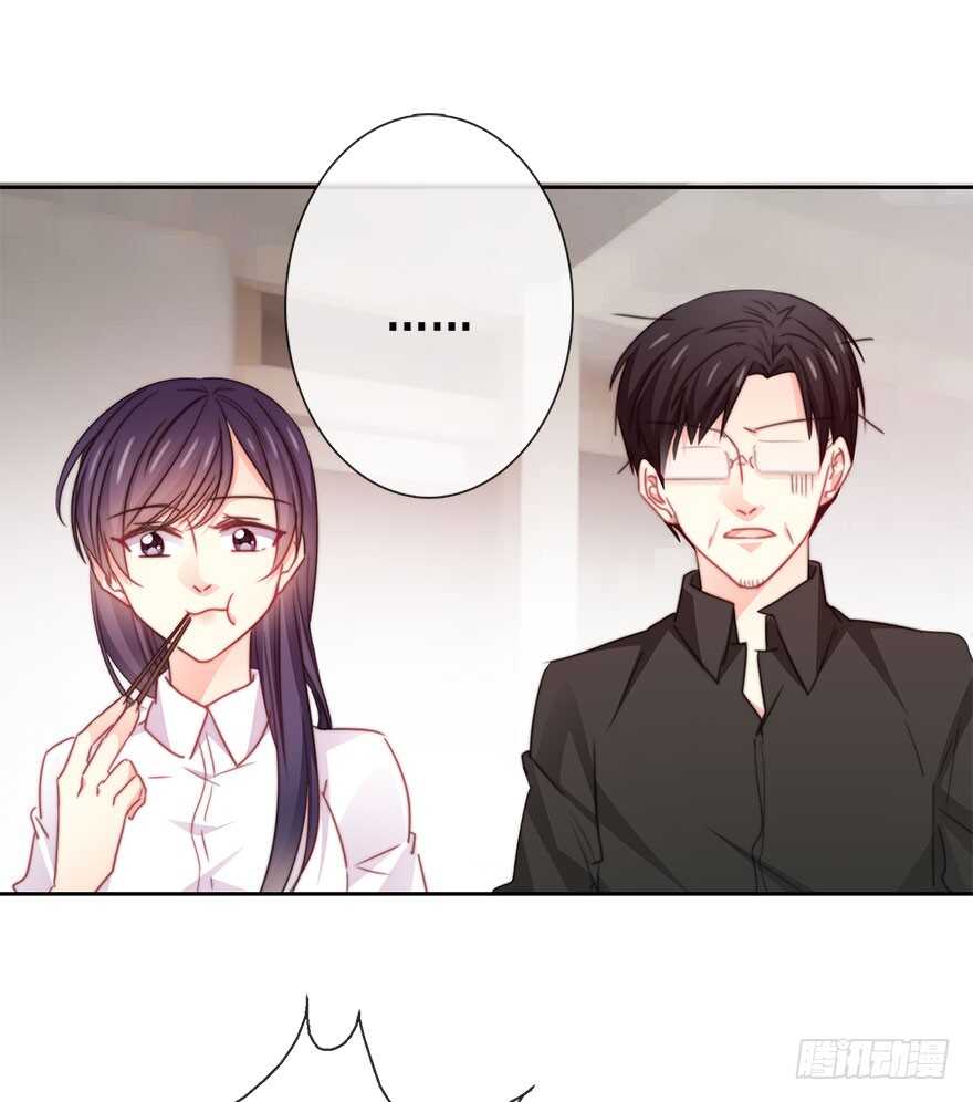 论恐女症的恋爱方法韩漫全集-97.回老家5无删减无遮挡章节图片 