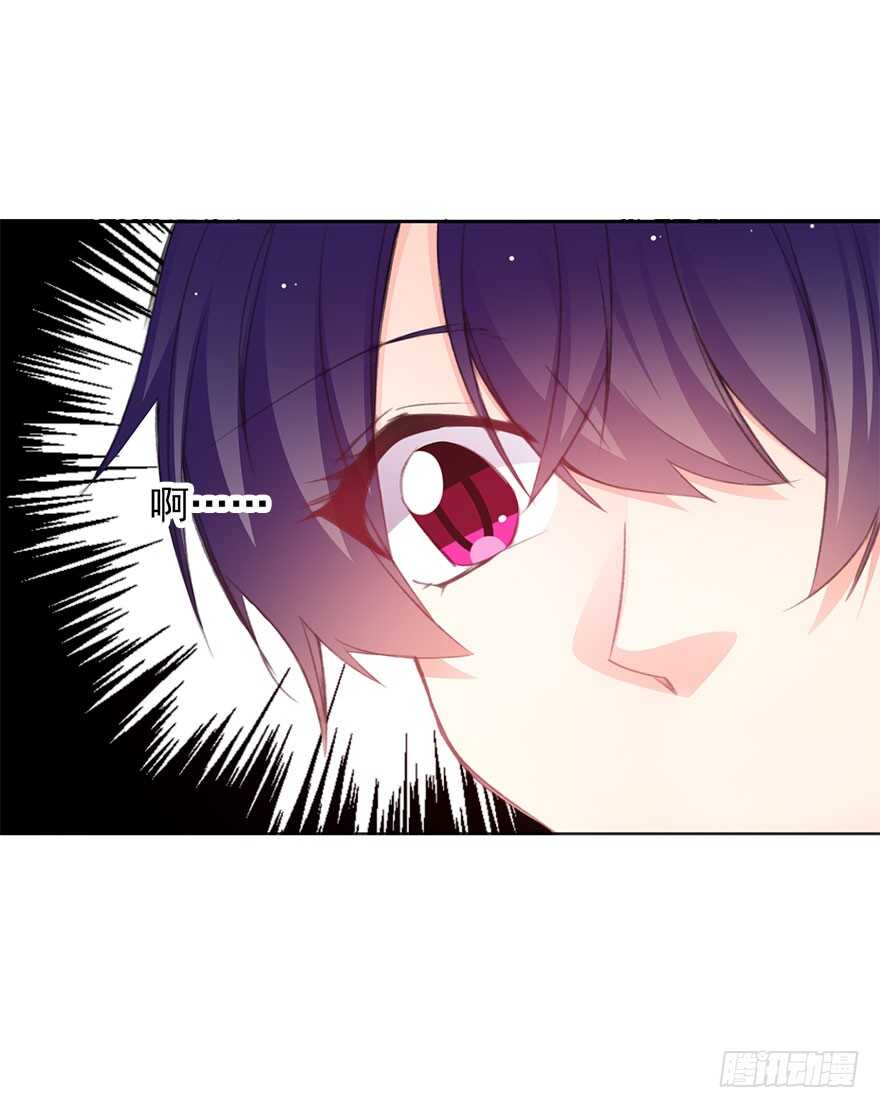 论恐女症的恋爱方法韩漫全集-98.回老家6无删减无遮挡章节图片 