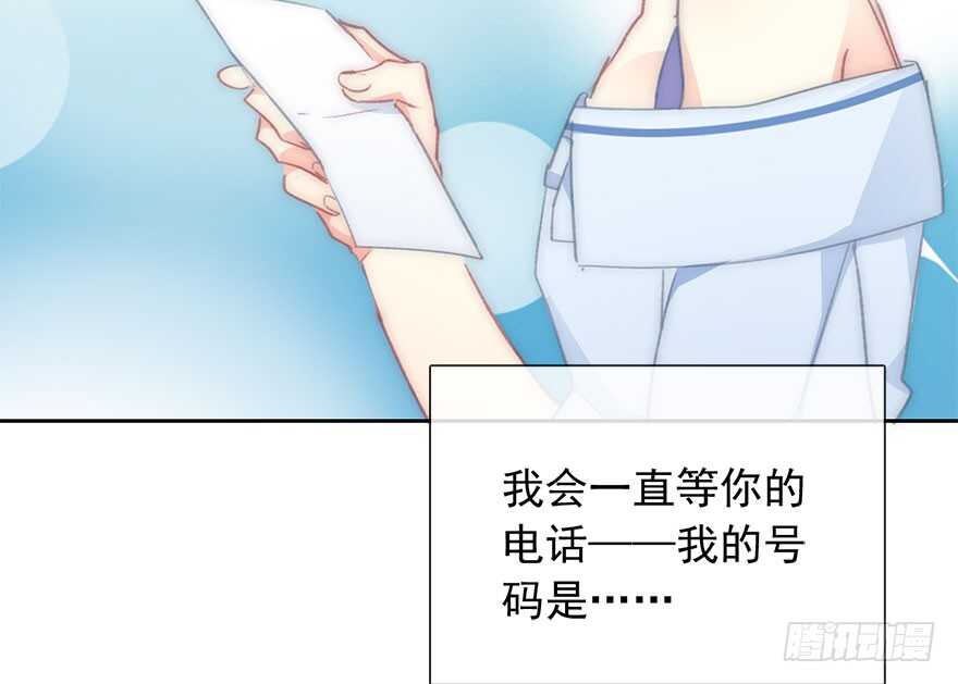 论恐女症的恋爱方法韩漫全集-98.回老家6无删减无遮挡章节图片 