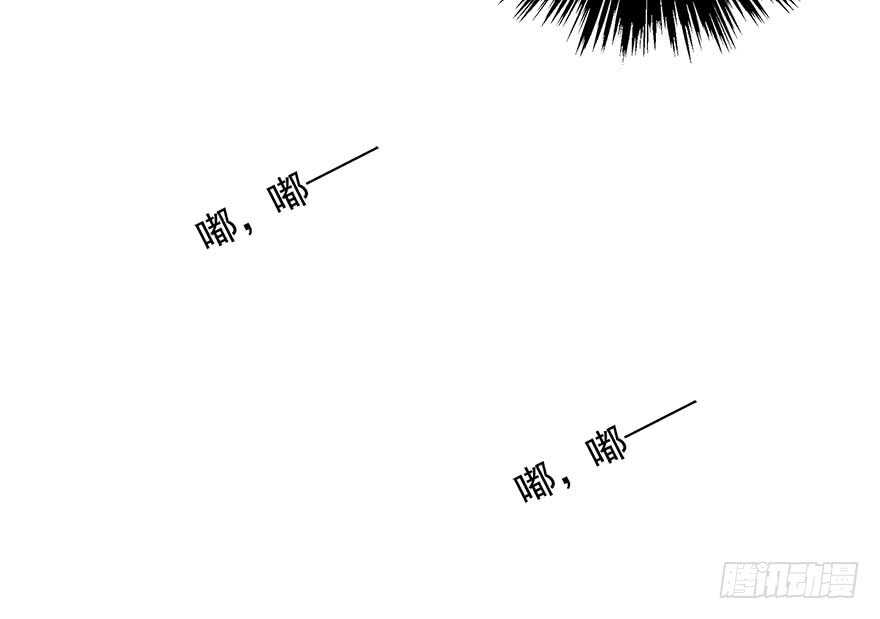论恐女症的恋爱方法韩漫全集-98.回老家6无删减无遮挡章节图片 