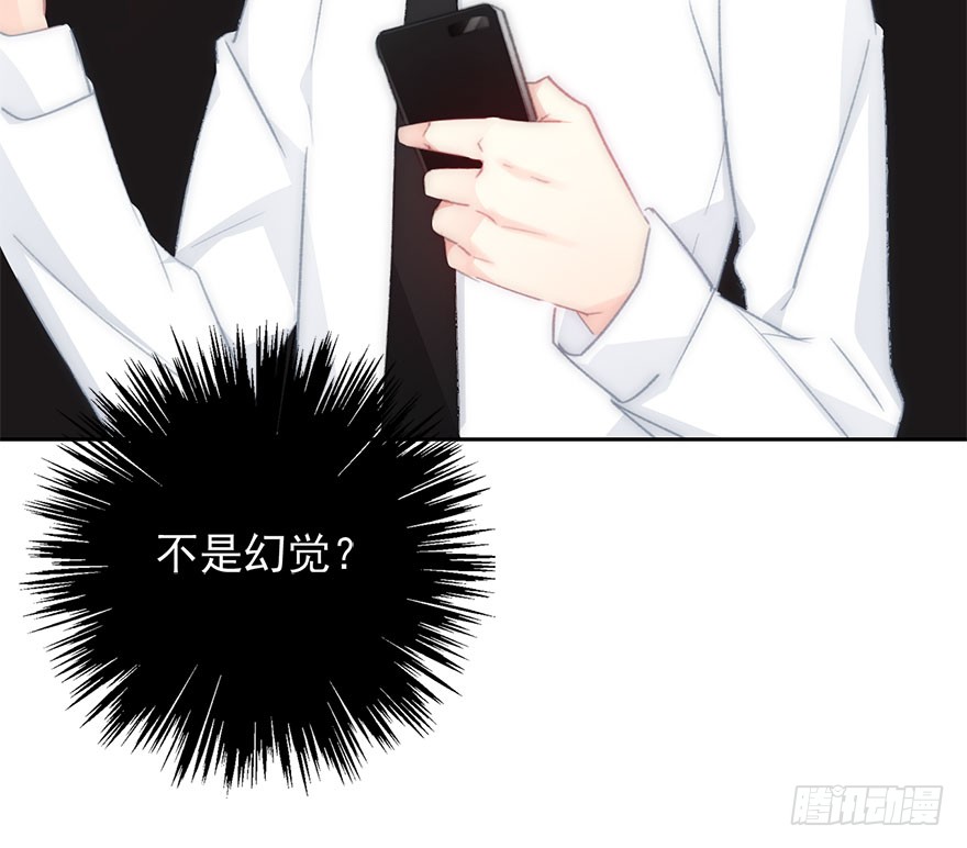 论恐女症的恋爱方法韩漫全集-99.回老家7无删减无遮挡章节图片 
