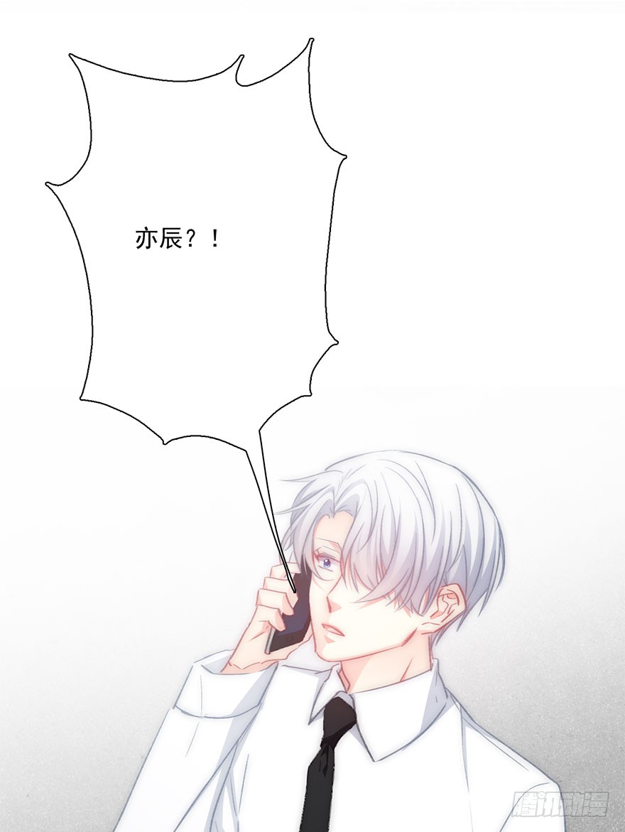 论恐女症的恋爱方法韩漫全集-99.回老家7无删减无遮挡章节图片 