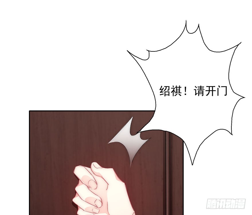 论恐女症的恋爱方法韩漫全集-99.回老家7无删减无遮挡章节图片 