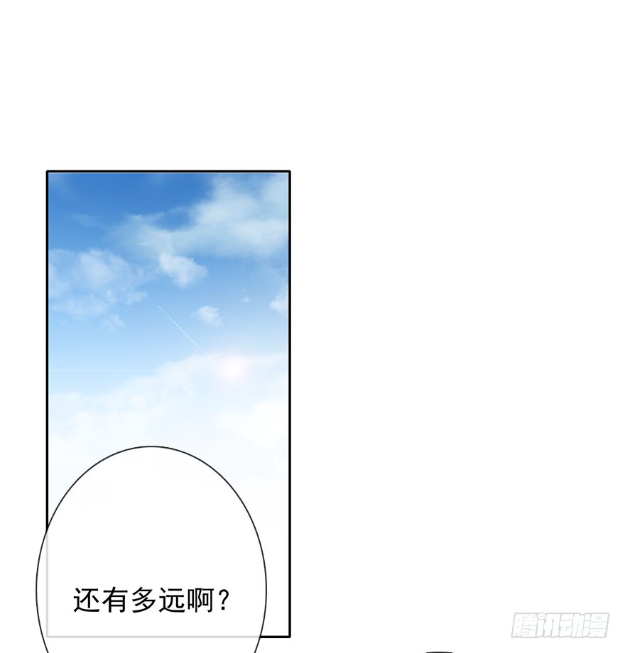 论恐女症的恋爱方法韩漫全集-99.回老家7无删减无遮挡章节图片 