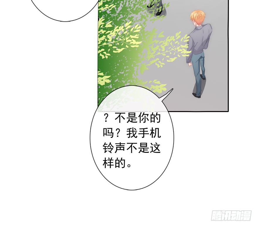 论恐女症的恋爱方法韩漫全集-99.回老家7无删减无遮挡章节图片 
