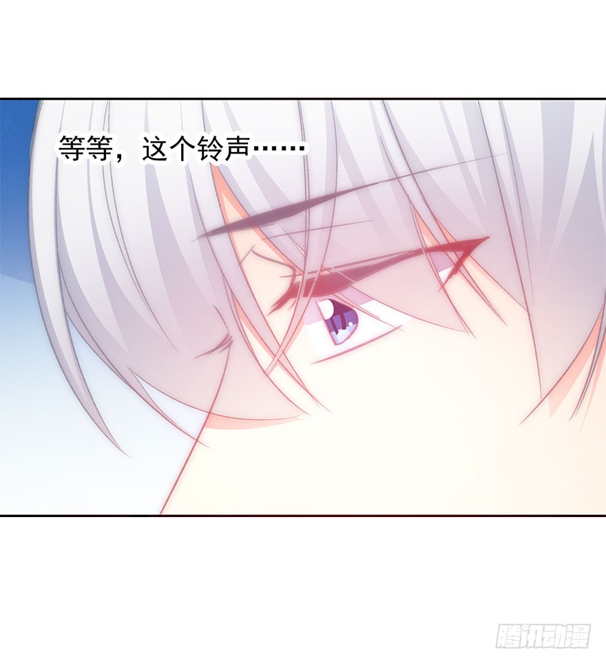 论恐女症的恋爱方法韩漫全集-99.回老家7无删减无遮挡章节图片 
