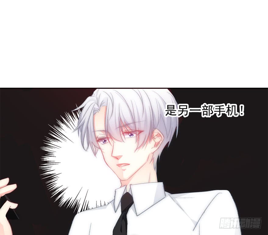 论恐女症的恋爱方法韩漫全集-99.回老家7无删减无遮挡章节图片 