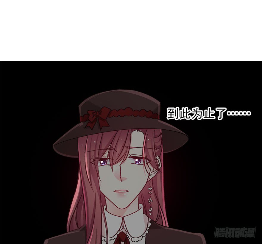 论恐女症的恋爱方法韩漫全集-100.回老家8无删减无遮挡章节图片 