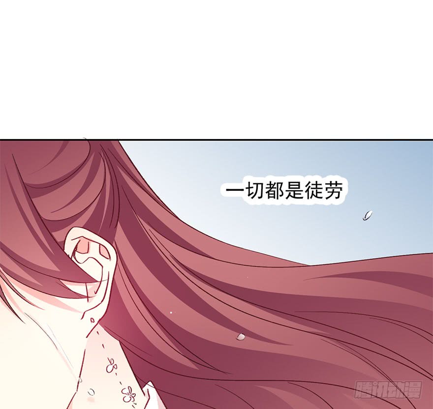 论恐女症的恋爱方法韩漫全集-100.回老家8无删减无遮挡章节图片 