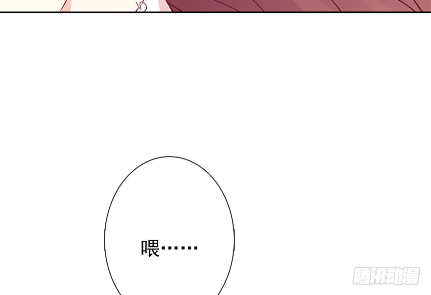 论恐女症的恋爱方法韩漫全集-100.回老家8无删减无遮挡章节图片 