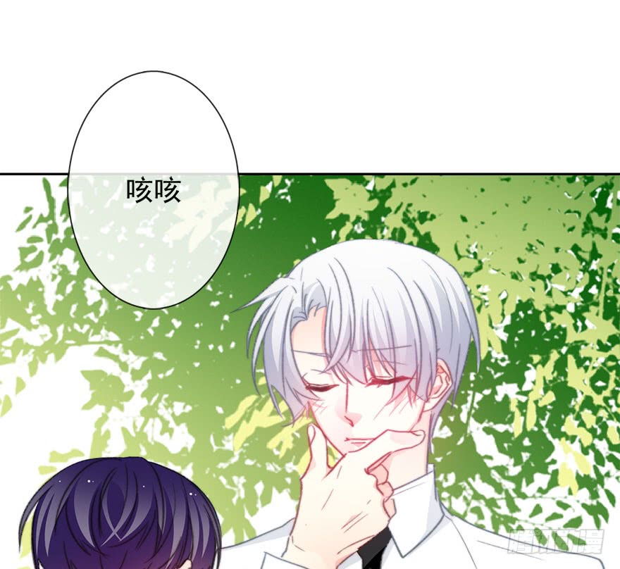 论恐女症的恋爱方法韩漫全集-100.回老家8无删减无遮挡章节图片 