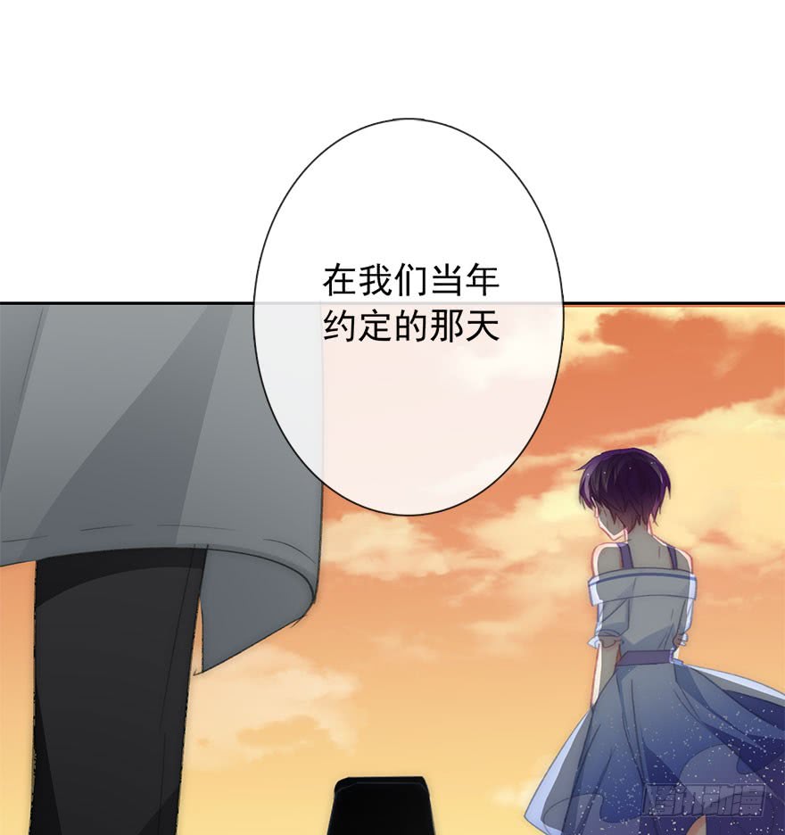 论恐女症的恋爱方法韩漫全集-100.回老家8无删减无遮挡章节图片 