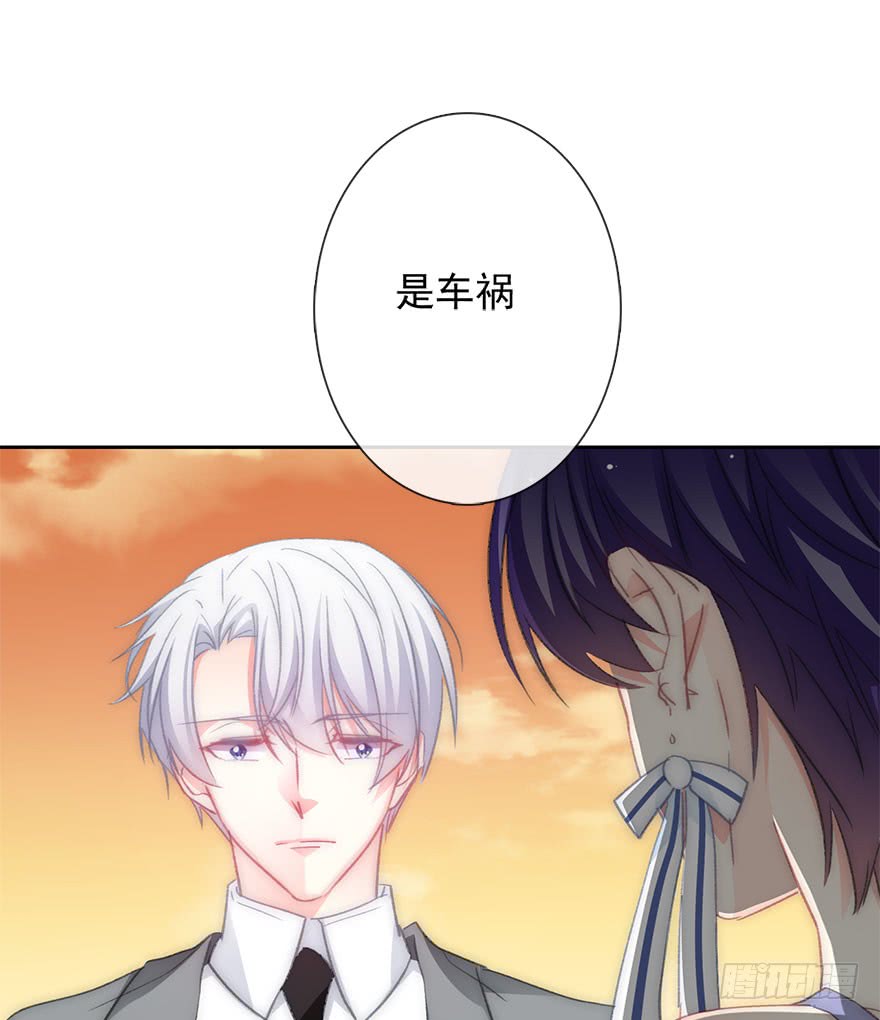 论恐女症的恋爱方法韩漫全集-100.回老家8无删减无遮挡章节图片 