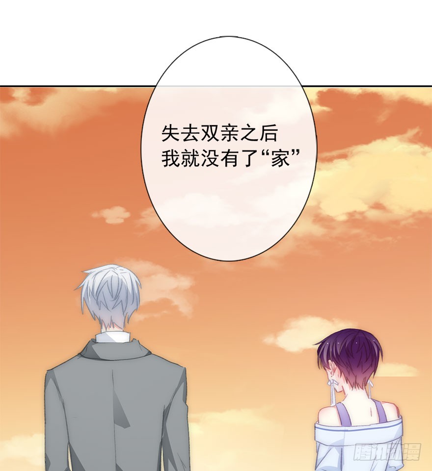 论恐女症的恋爱方法韩漫全集-100.回老家8无删减无遮挡章节图片 