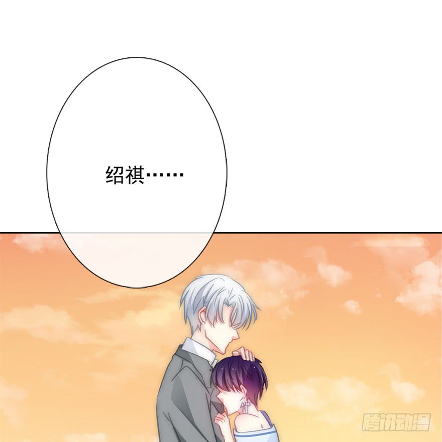 论恐女症的恋爱方法韩漫全集-100.回老家8无删减无遮挡章节图片 