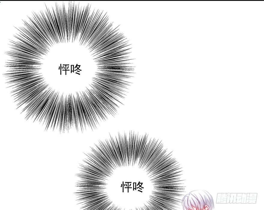 论恐女症的恋爱方法韩漫全集-100.回老家8无删减无遮挡章节图片 