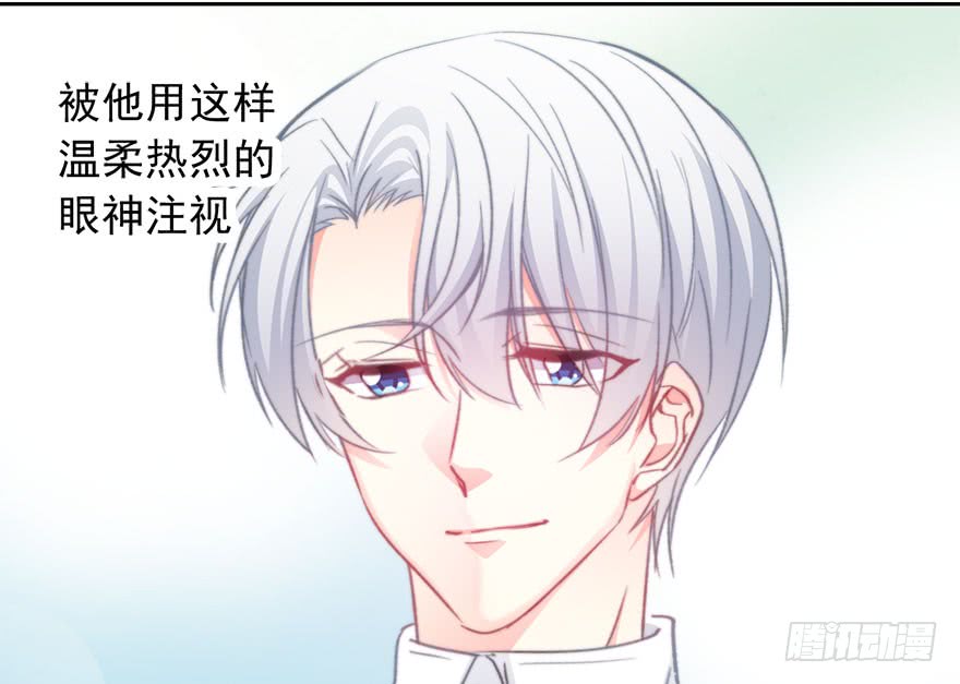 论恐女症的恋爱方法韩漫全集-100.回老家8无删减无遮挡章节图片 