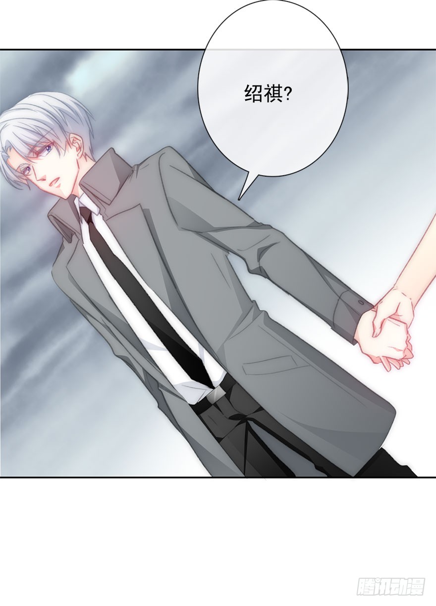 论恐女症的恋爱方法韩漫全集-101.回老家9无删减无遮挡章节图片 