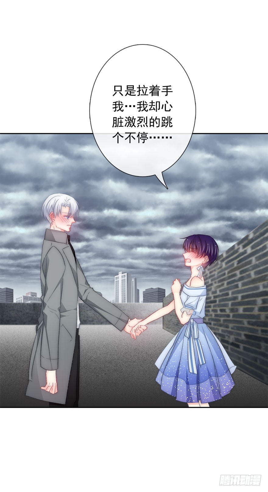 论恐女症的恋爱方法韩漫全集-101.回老家9无删减无遮挡章节图片 