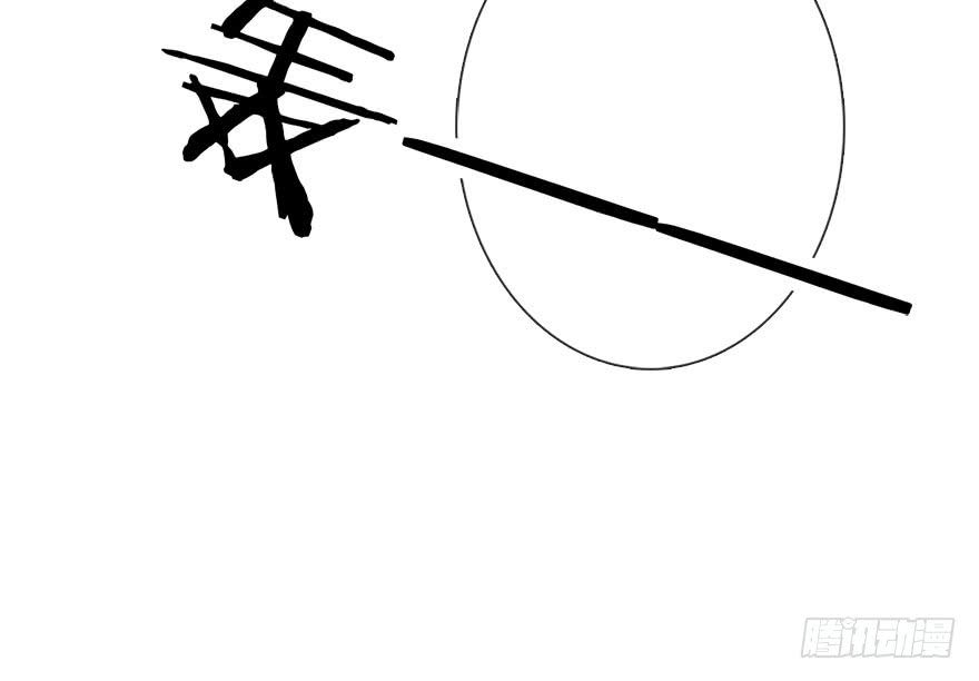 论恐女症的恋爱方法韩漫全集-101.回老家9无删减无遮挡章节图片 