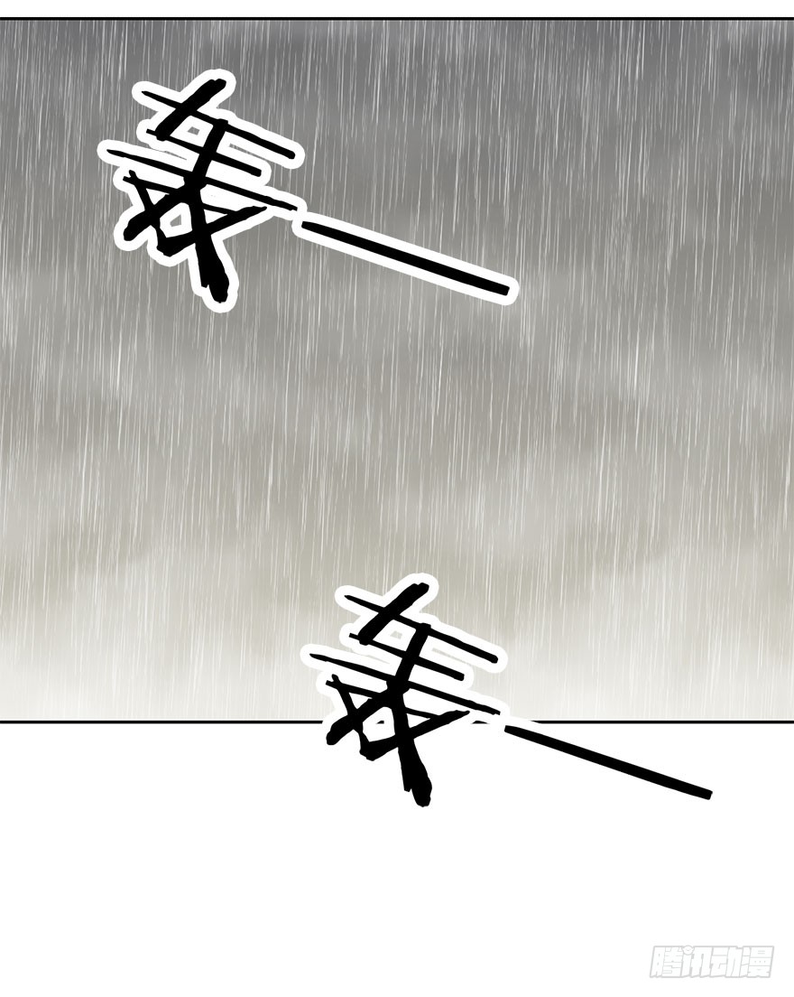 论恐女症的恋爱方法韩漫全集-101.回老家9无删减无遮挡章节图片 