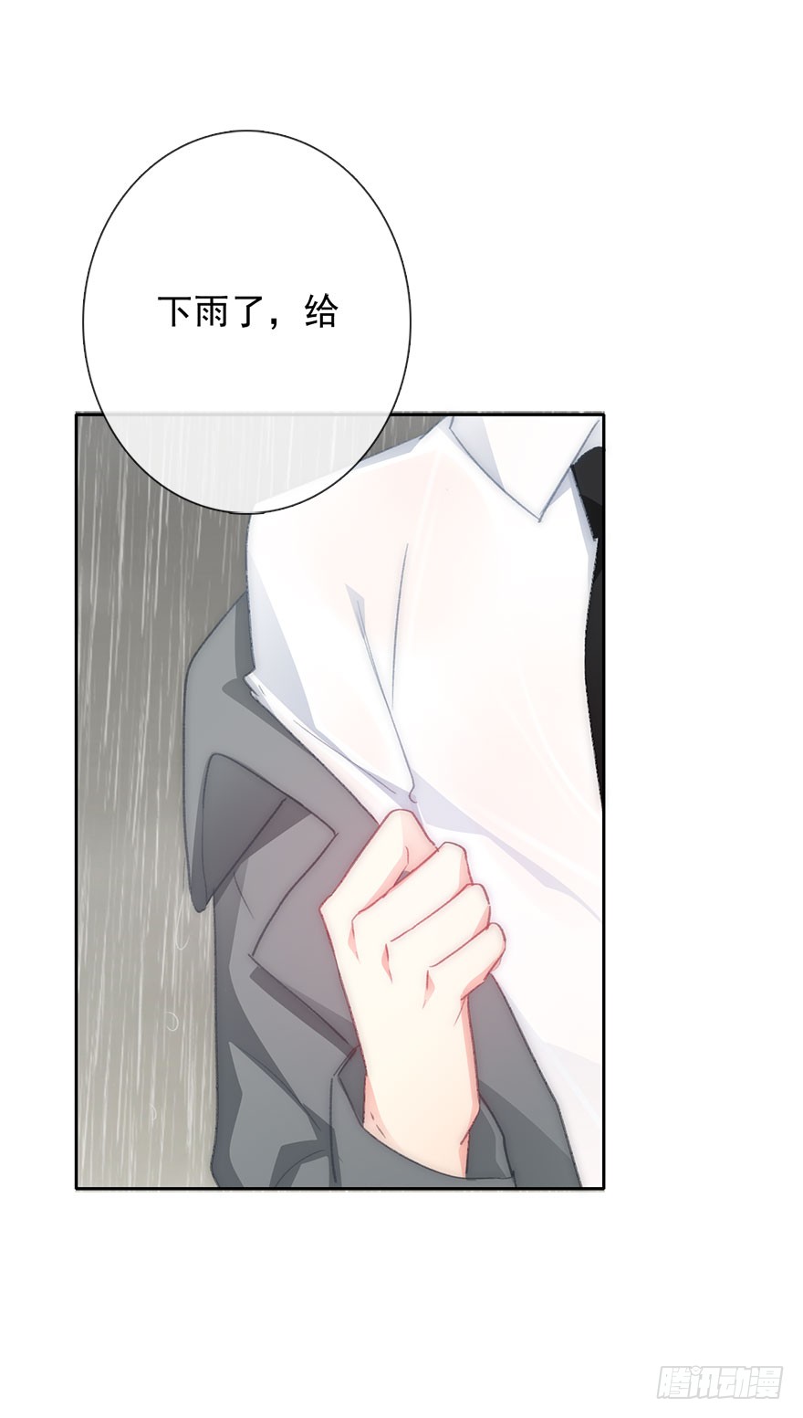 论恐女症的恋爱方法韩漫全集-101.回老家9无删减无遮挡章节图片 