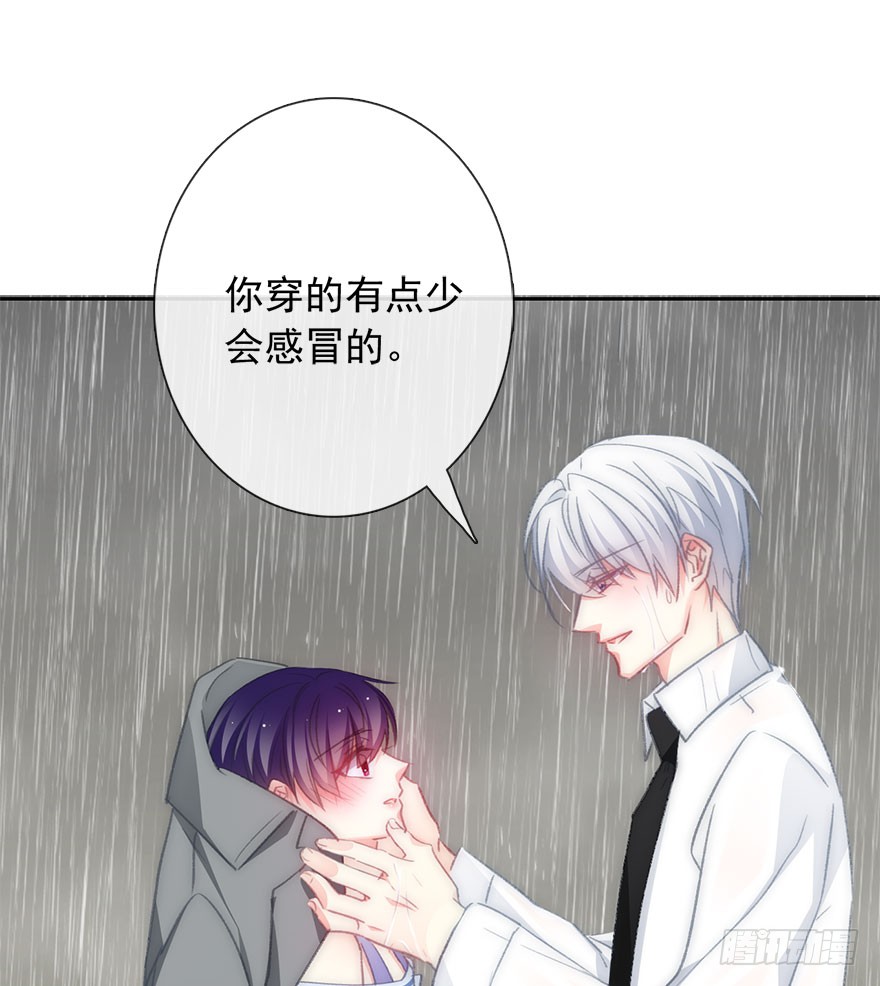 论恐女症的恋爱方法韩漫全集-101.回老家9无删减无遮挡章节图片 