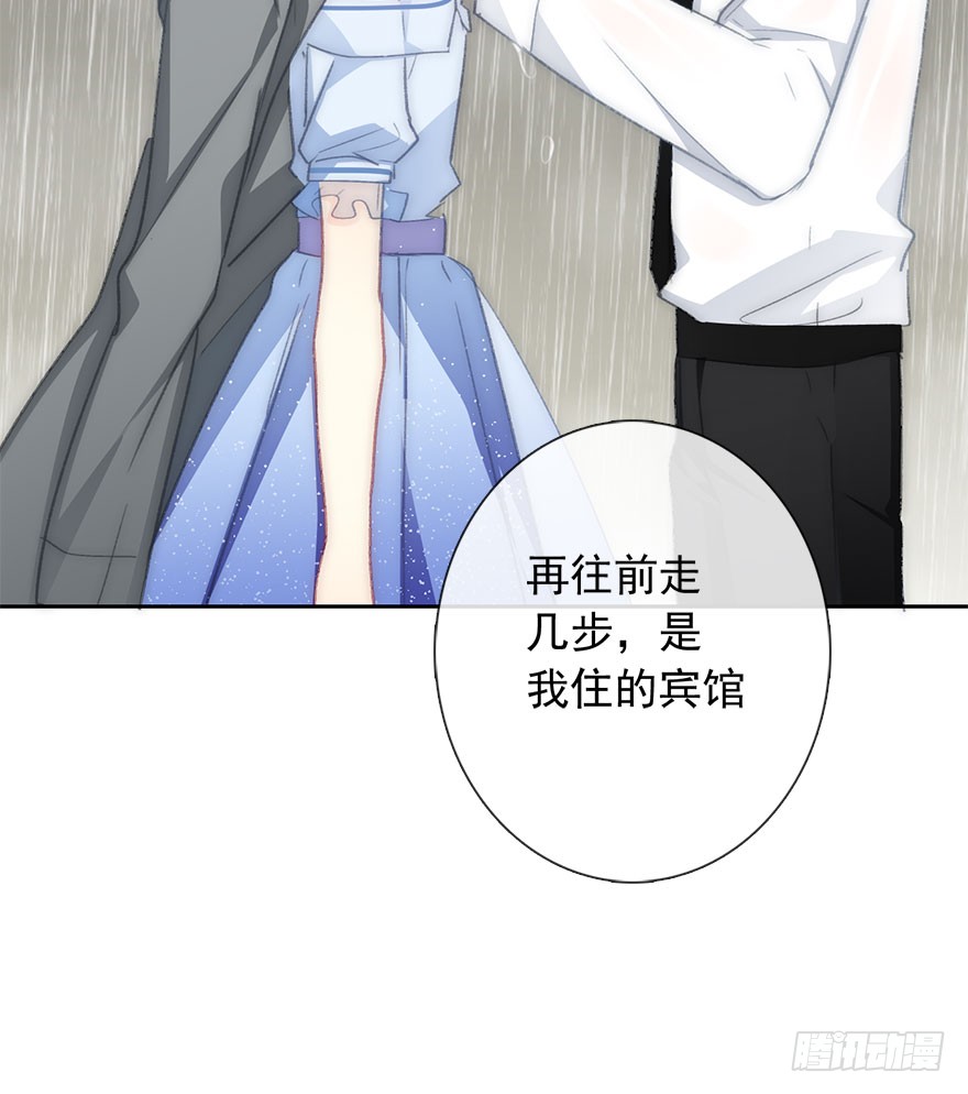 论恐女症的恋爱方法韩漫全集-101.回老家9无删减无遮挡章节图片 