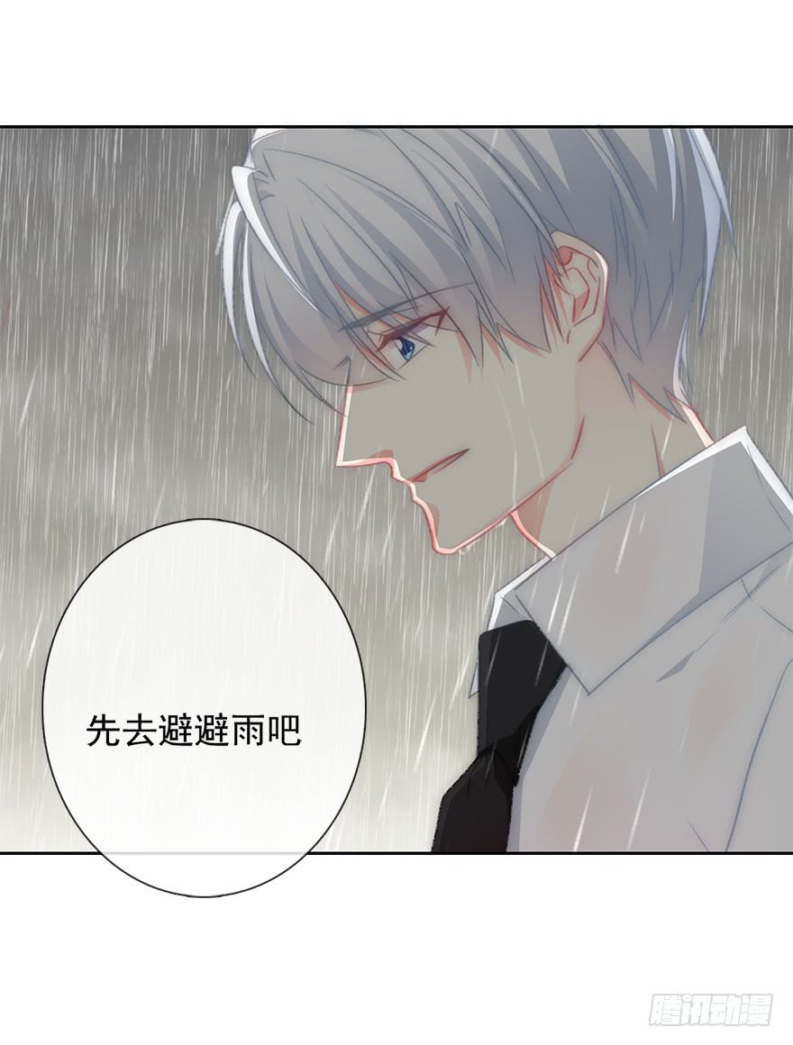 论恐女症的恋爱方法韩漫全集-101.回老家9无删减无遮挡章节图片 